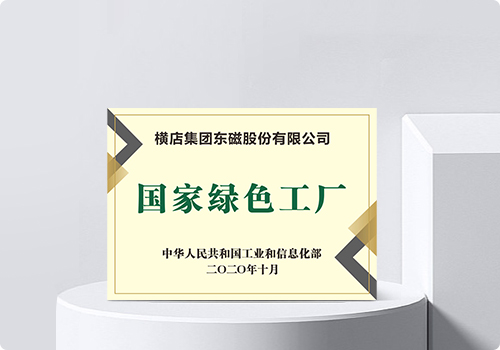 8868�����ٷ���վ-������������ֱ��ƽ̨