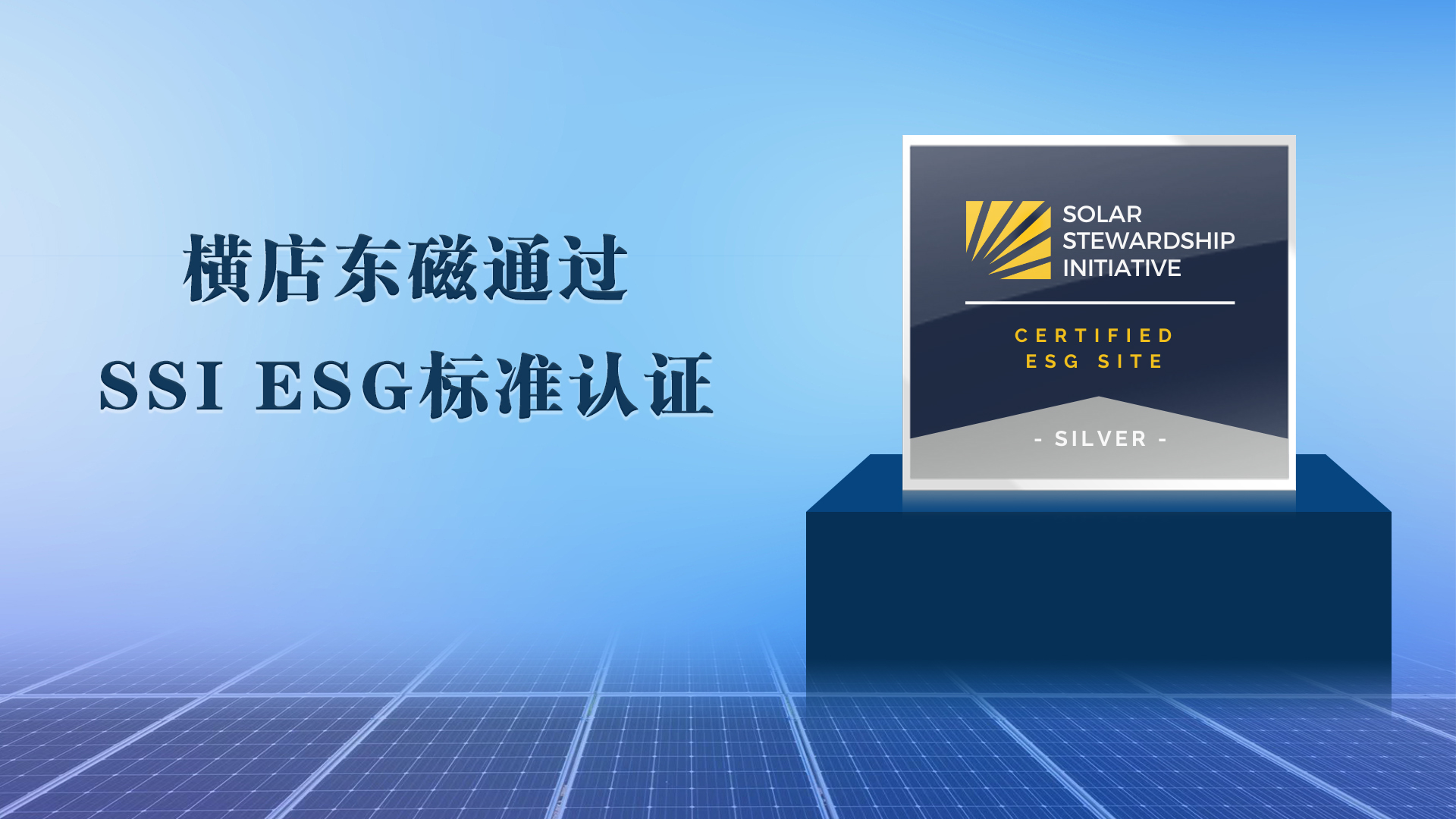 8868�����ٷ���վ-������������ֱ��ƽ̨