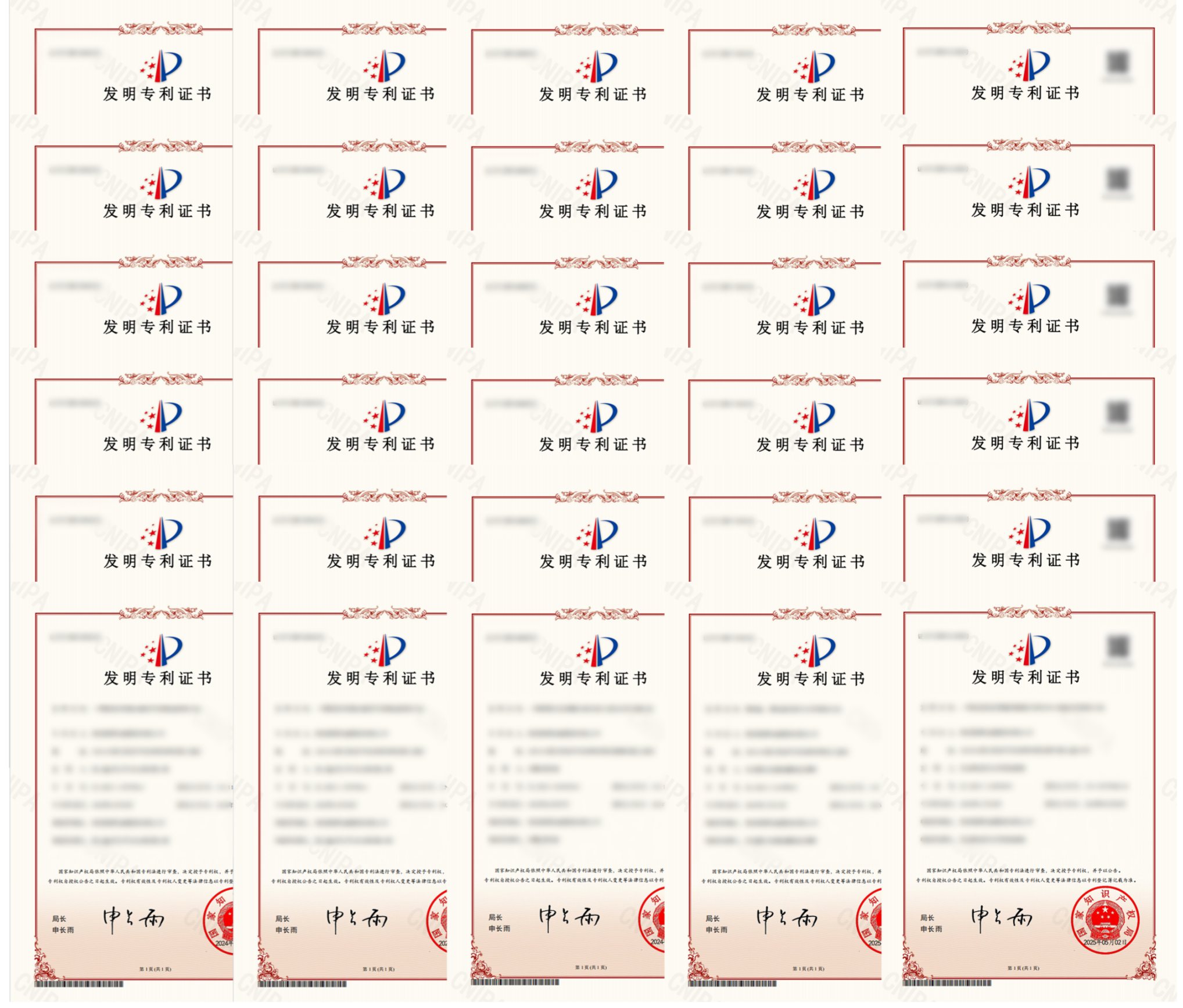 8868�����ٷ���վ-������������ֱ��ƽ̨